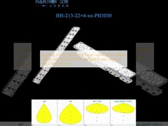 Ανώτερη σαφήνεια LED Street Flood Lighting Lens 88pcs βελτιστοποιημένο για 3030 LEDs, πολλαπλές γωνίες δέσμης & ελάχιστη απώλεια φωτός